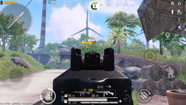 使用和平精英辅助封号吗？