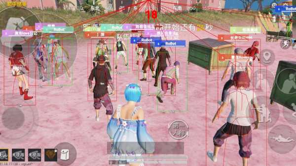 和平精英辅助软件详细评测：哪款值得信赖？