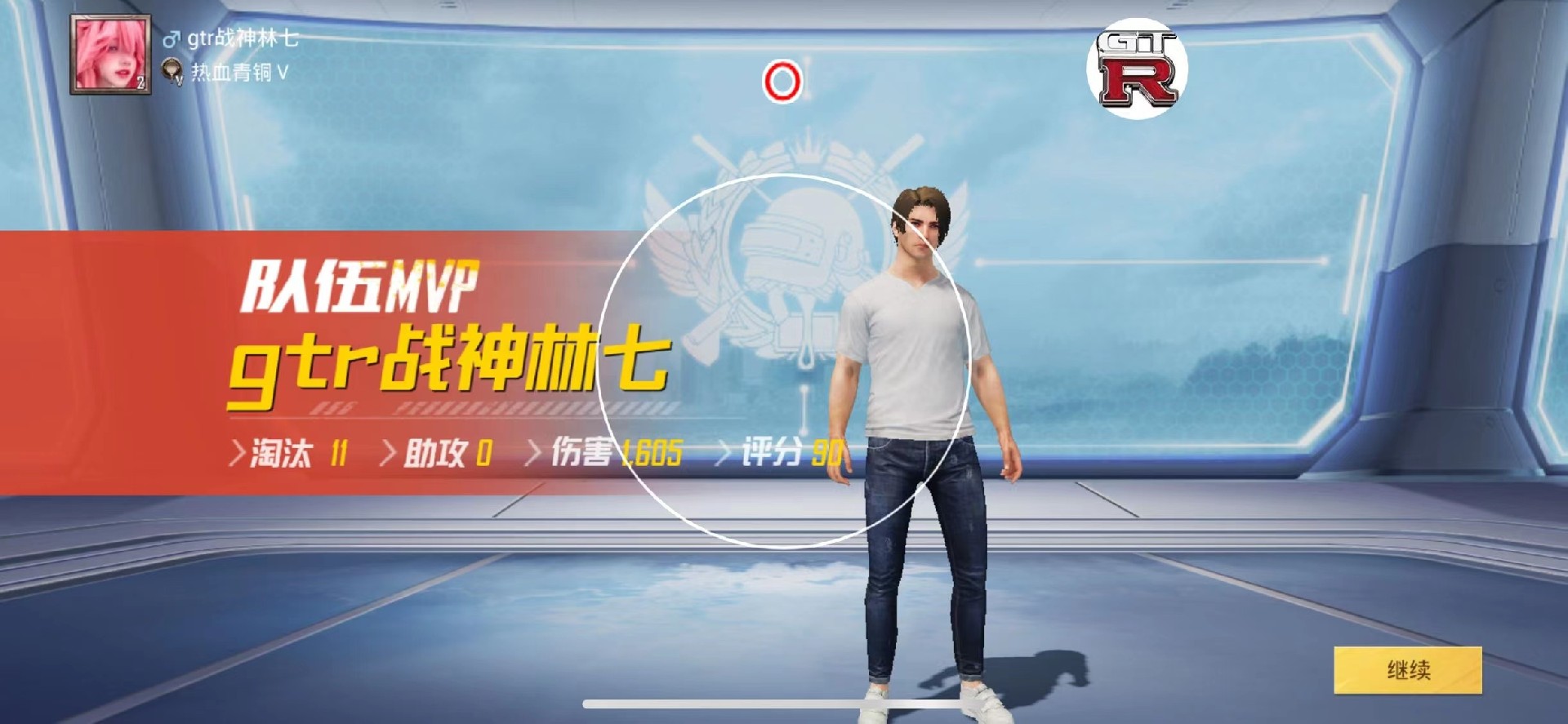 和平精英辅助【哈士奇容器直装V3.6稳定版】全图人物透视 主播无后座 开枪防抖动 皮肤美化 欧布变色  紫色螳螂 触摸自瞄 自瞄范围